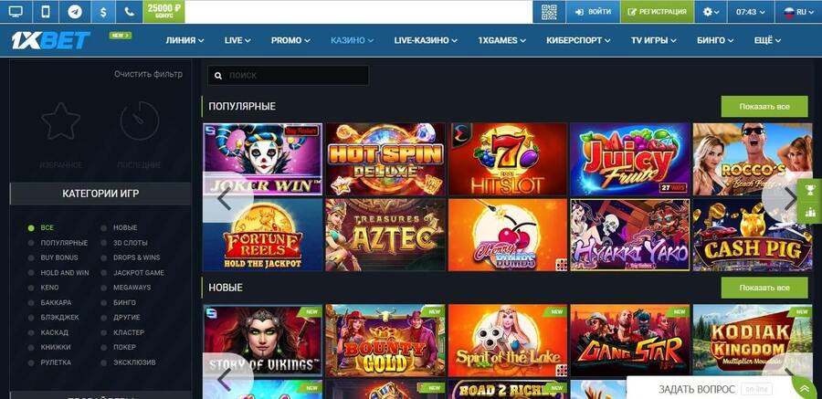 15 творческих способов улучшить свое https://joker-win.com/thunderkick/beat-the-beast-cerberus-inferno/