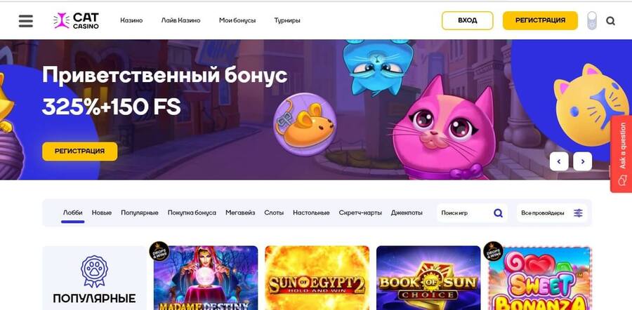 9 способов https://joker-win.com/tvbet/ сделать вас непобедимым